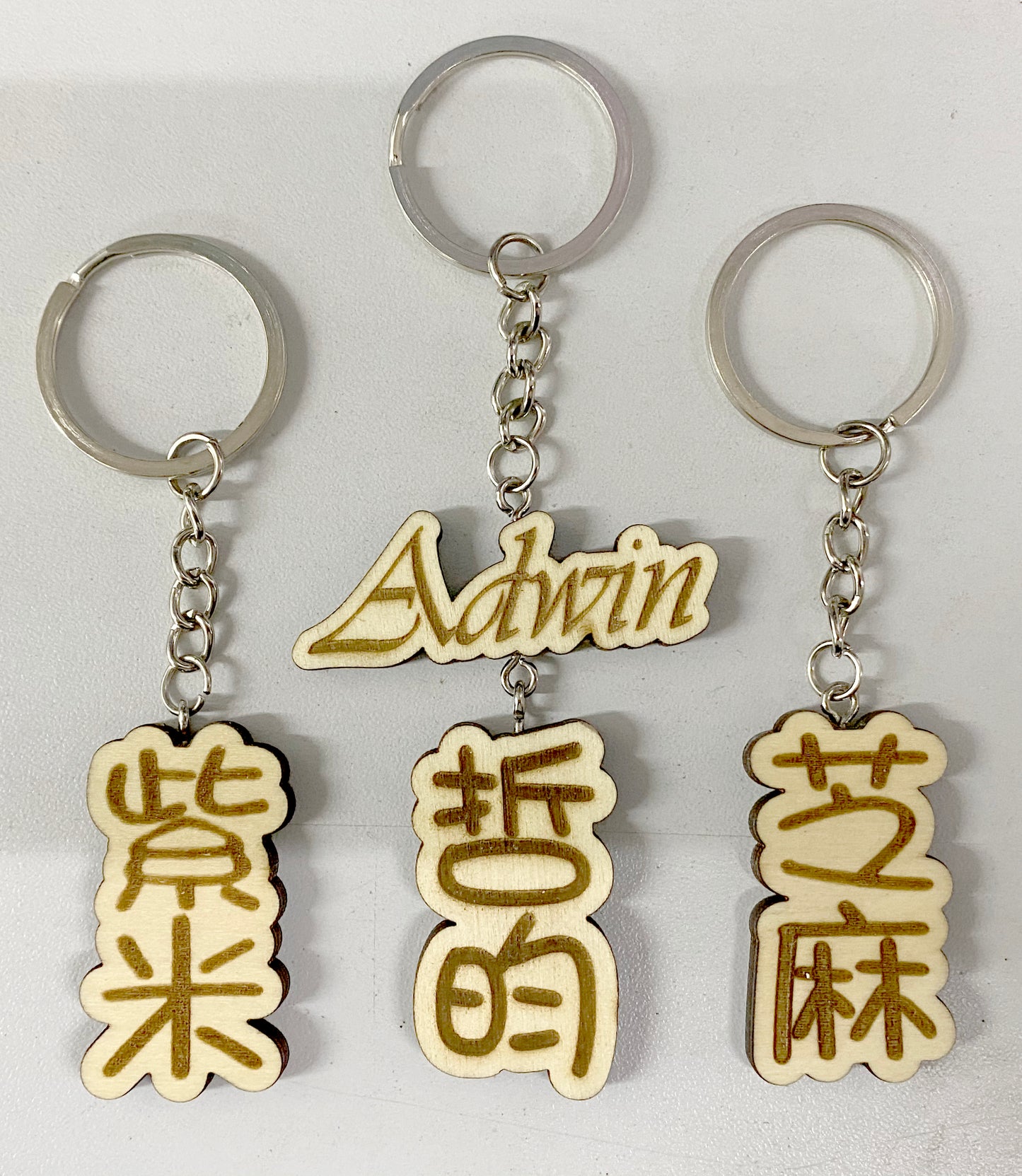 DIY-定製鎖匙扣