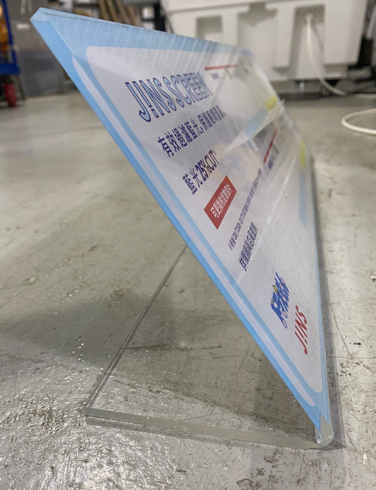 廣告噴畫(膠片企牌)