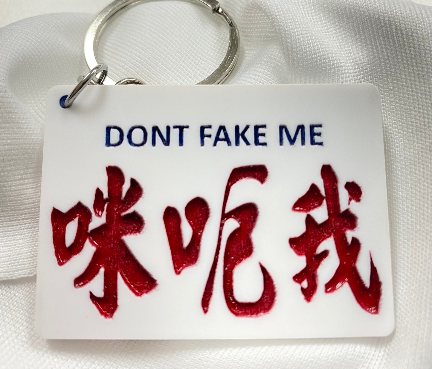 小巴牌鎖匙扣