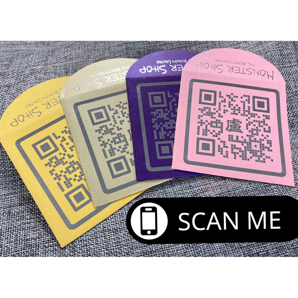 Qr code 利事封 10個