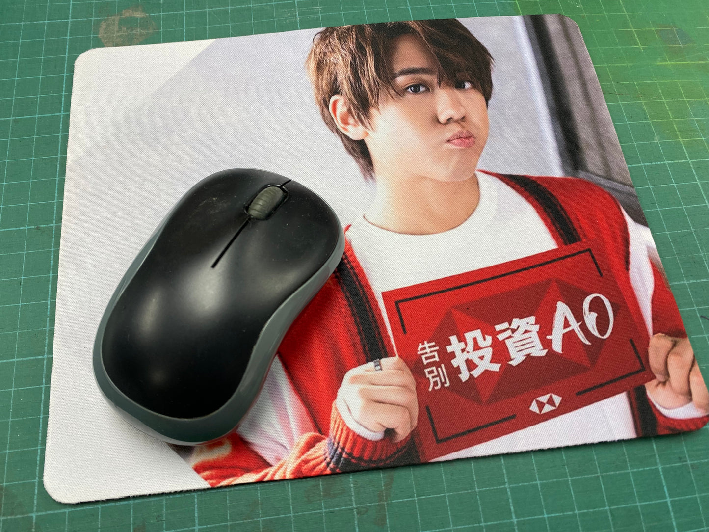MOUSEPAD (應援團)