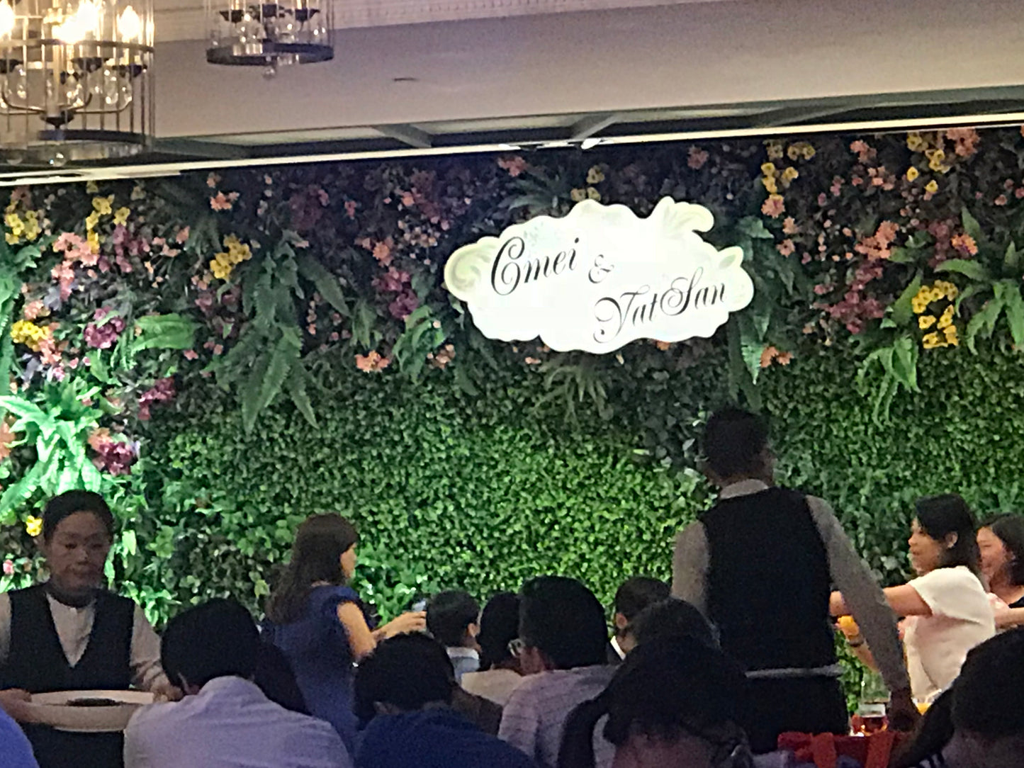 婚宴 backdrop 名牌
