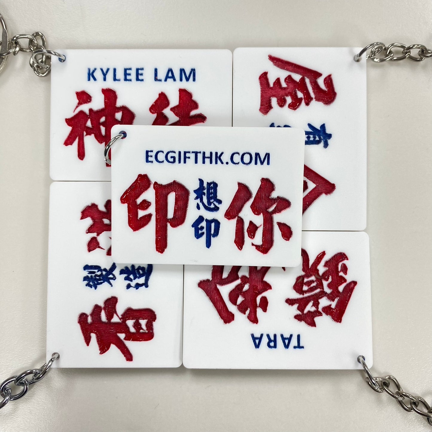 小巴牌鎖匙扣